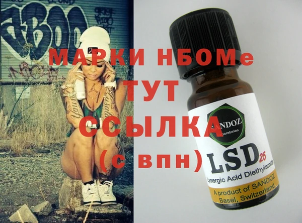 mdpv Коряжма