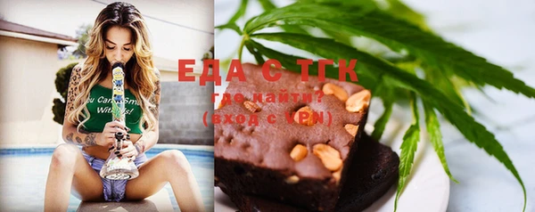синтетический гашиш Костерёво