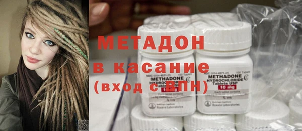 синтетический гашиш Костерёво