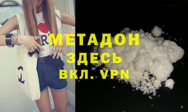 mdpv Коряжма