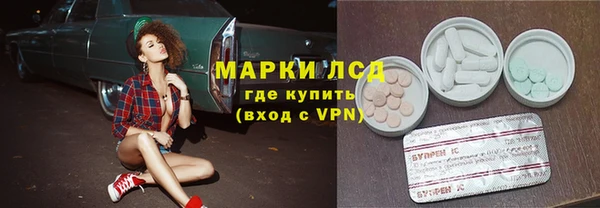 марки nbome Корсаков