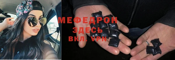 бутик Куйбышев