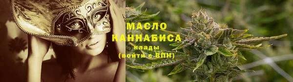 бошки Кулебаки