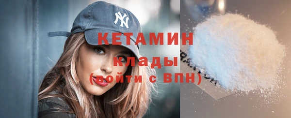 mdpv Коряжма