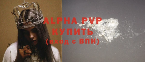 синтетический гашиш Костерёво