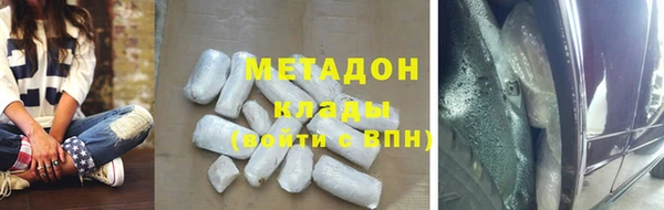 бошки Кулебаки