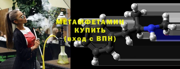 марки nbome Корсаков