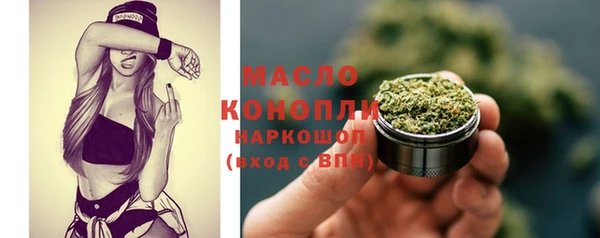 бошки Кулебаки