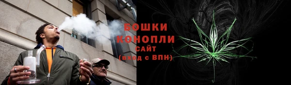 спиды Краснотурьинск