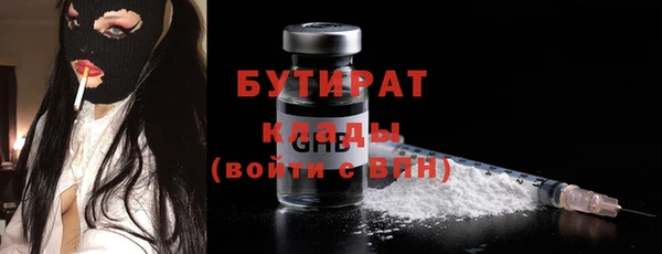 марки nbome Корсаков