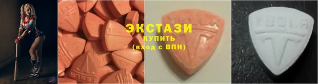 марки nbome Корсаков