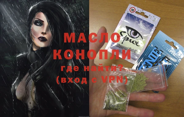 mdpv Коряжма