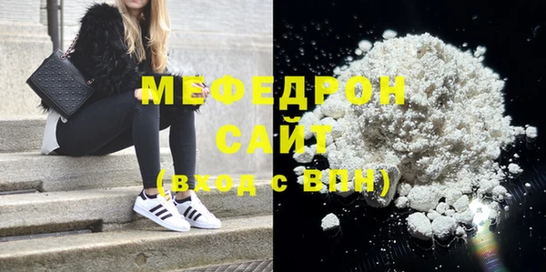 марки nbome Корсаков