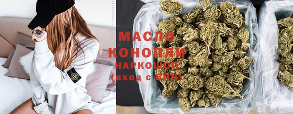 марки nbome Корсаков