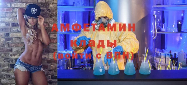 марки nbome Корсаков