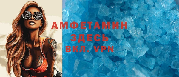 mdpv Коряжма
