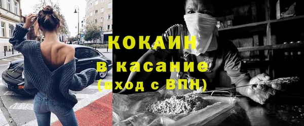 mdpv Коряжма