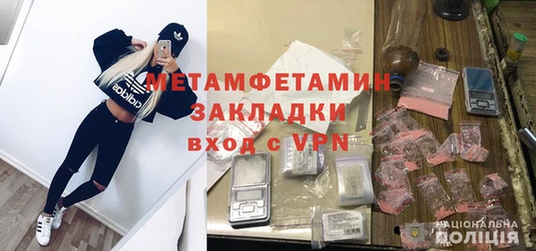 mdpv Коряжма