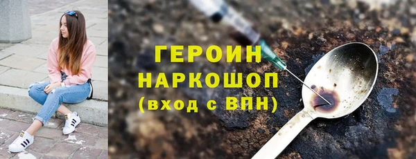 mdpv Коряжма