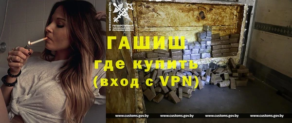 кристаллы Кукмор