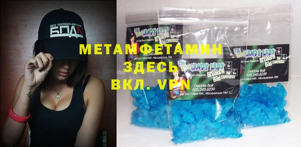 mdpv Коряжма