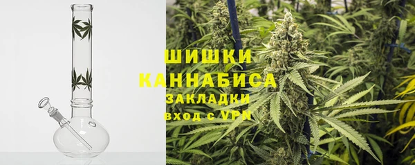 синтетический гашиш Костерёво