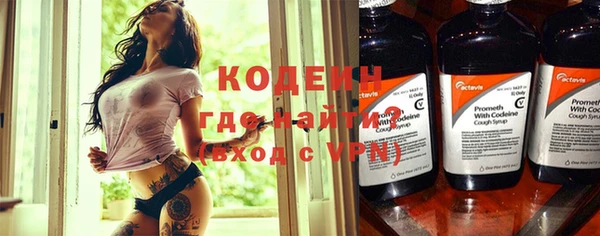 mdpv Коряжма