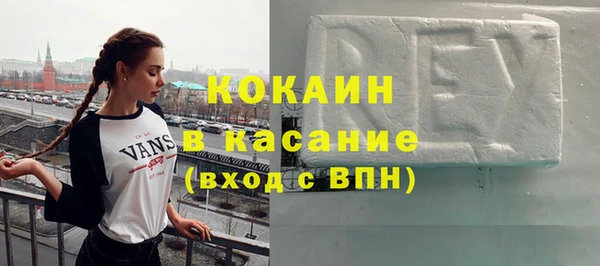 марки nbome Корсаков